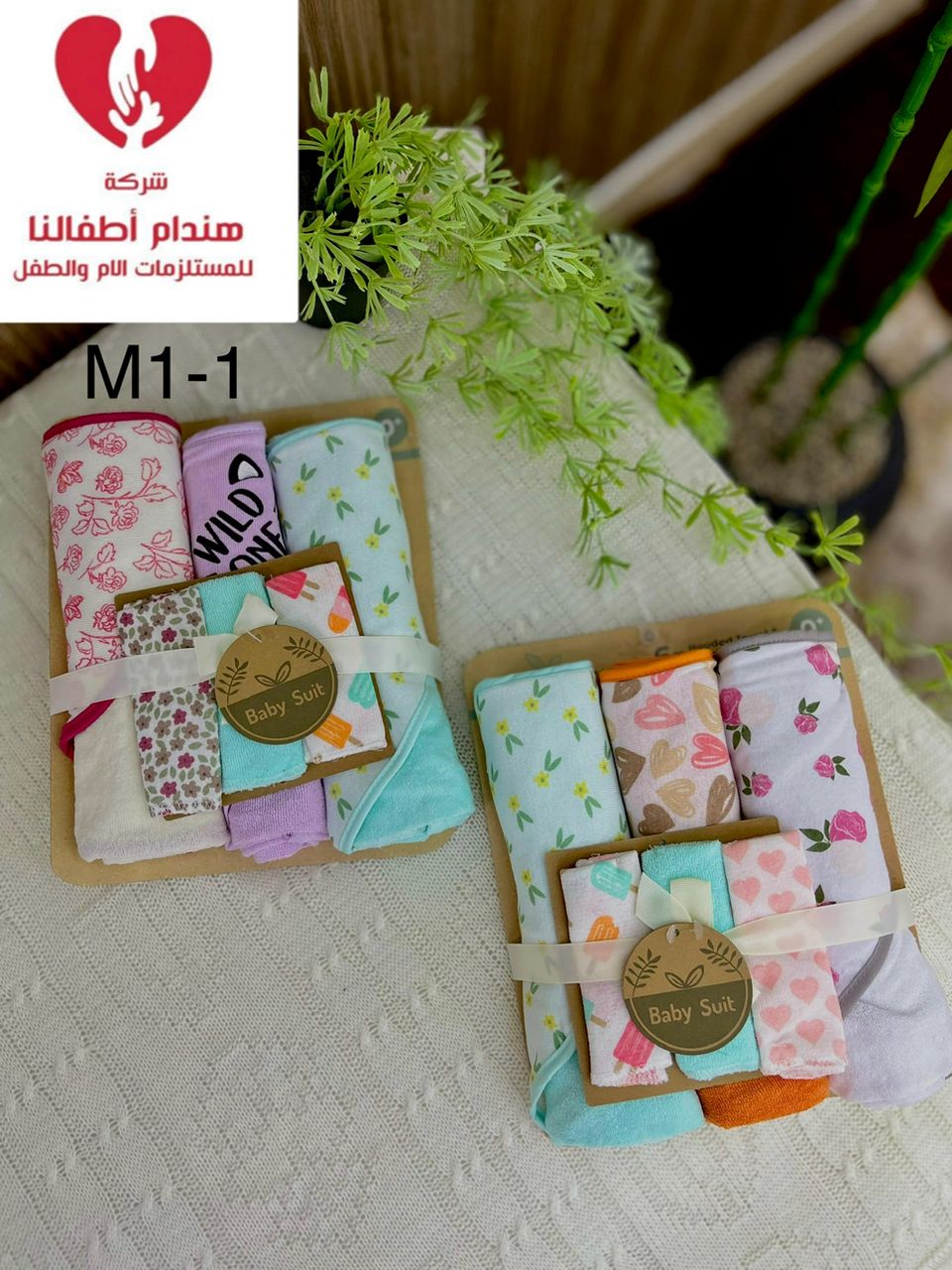 صورة المعرض