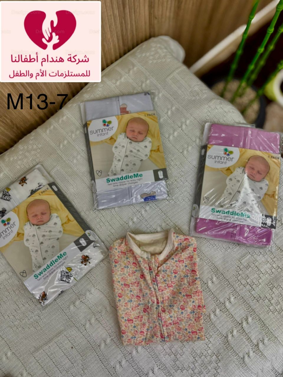 صورة المعرض